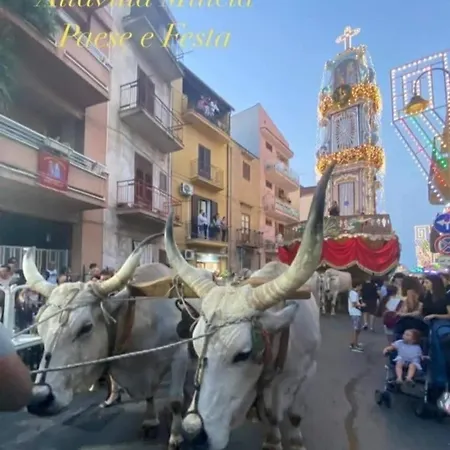 La Zagara
